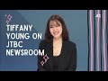 Capture de la vidéo [Eng] Tiffany Young's Full Interview @ Jtbc Newsroom