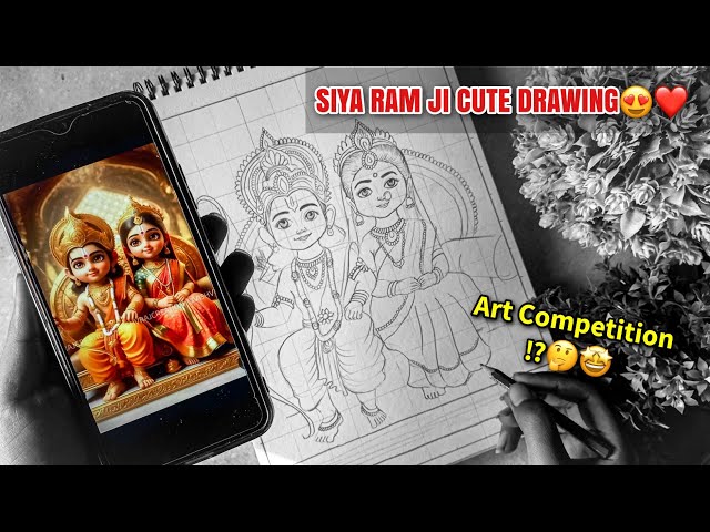 Ram Sita Drawing for Beginners | Easy Drawing of Shree Ram Sita Step by  Step | Easy drawings, Book art, Art drawings simple