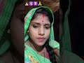 Parmeshwar⛪🛐☦️🙏 song short video jitni Machine video Achcha Laga to like kar
