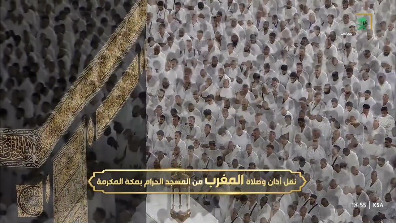 صلاة المغرب ليوم ١٢-٣-١٤٤٨هـ لفضيلة الشيخ #بندر_بليلة
