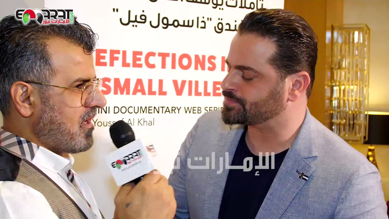 يوسف الخال : نيكول سابا ليست بديلة لأحد في الهيبة وهذا سبب ابتعادي عن نادين نجيم