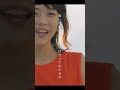 どこまでも 〜How Far I’ll Go〜 / モアナ (「早希 - 夏ソングメドレー」より)