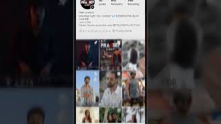 # short#pradeep #india #pradeep light