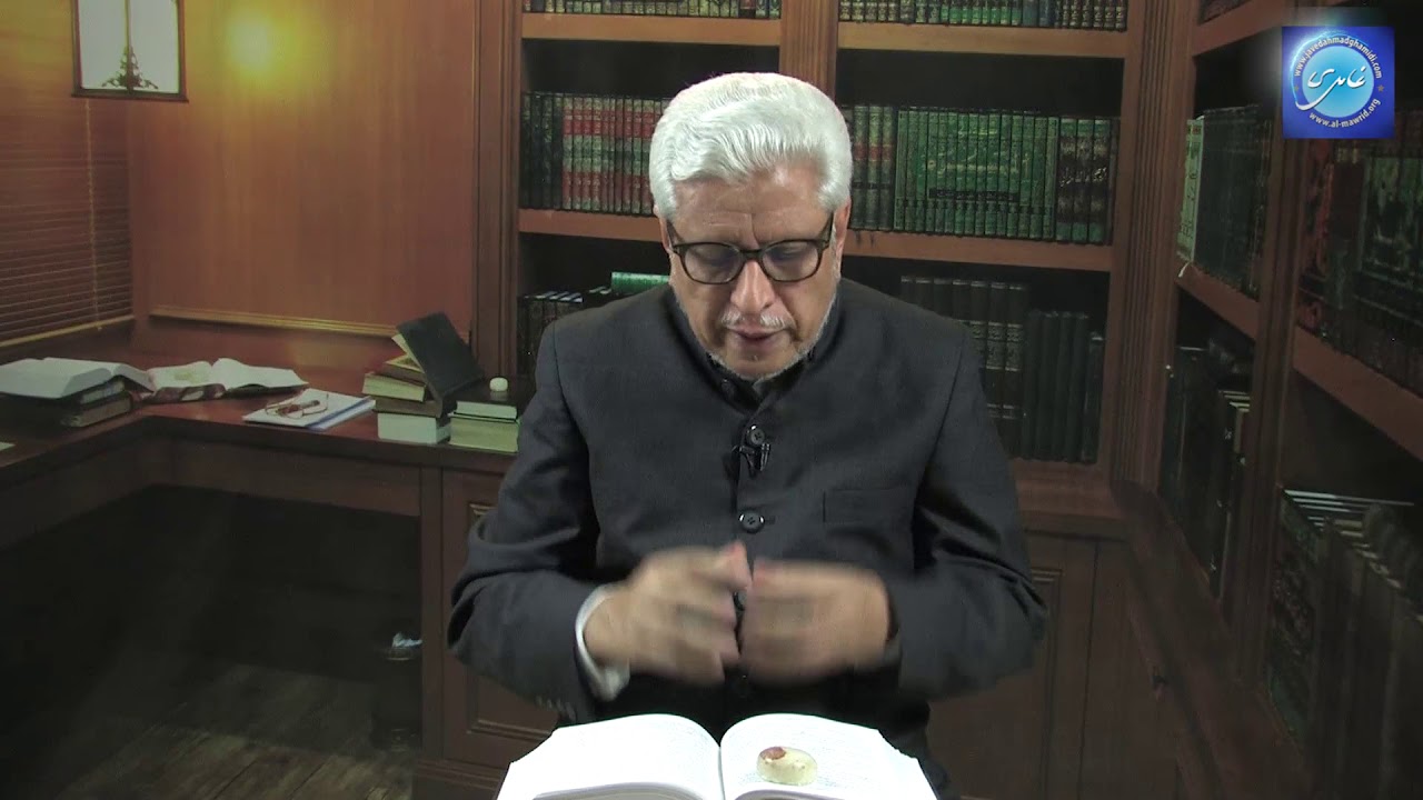 The Social Shari‘ah: Divorce (Procedure of Divorce) [31/49] | Javed Ahmad Ghamidi