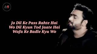 Naseebo Mai Hi Na Likha Lyrics Ye Mumkin To Nahi Full With Lyrics Song