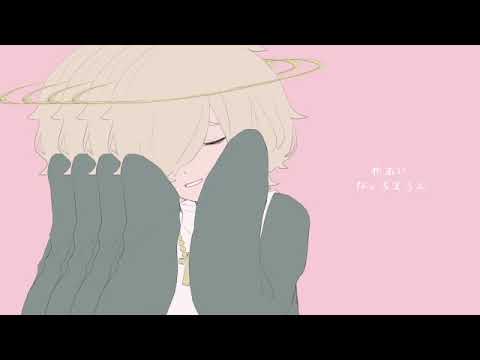 【カゼヒキ】きゅうくらりん【UTAUカバー】