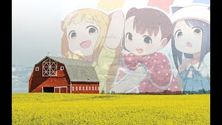 osufarm