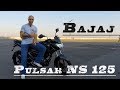 Bajaj Pulsar NS125 FI CBS  | Видео Обзор | Тест Драйв от MOTOshop.UA