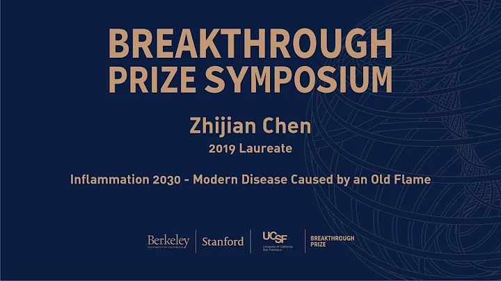 Zhijian “James” Chen: 2019 Breakthrough Prize Symposium - DayDayNews