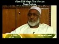 وثائقي محمد سيد حاج وثائقي محمد سيد حاج