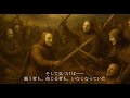 【誓いノ淵】限界まで魂を削って作ってるゲーム、途中経過を見てくれ。