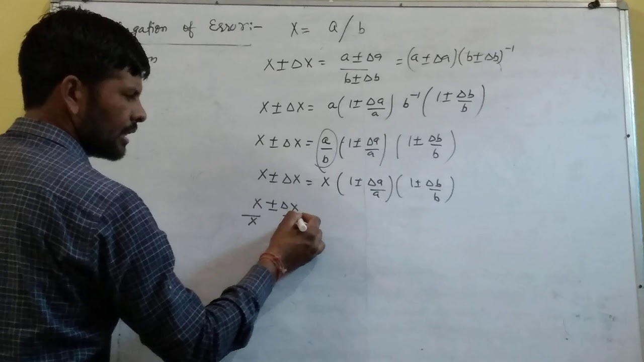 propagation-of-errors-multiplication-division-by-sachin-sir-youtube