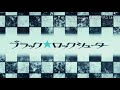 Black Rock Shooter Op Full Black Rock Shooter Op Full