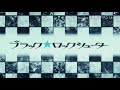 Black rock shooter op full