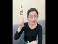 Count number 1-10 in Chinese # Chineselearning #mandarinforbeginners #chineselanguage #learnchinese