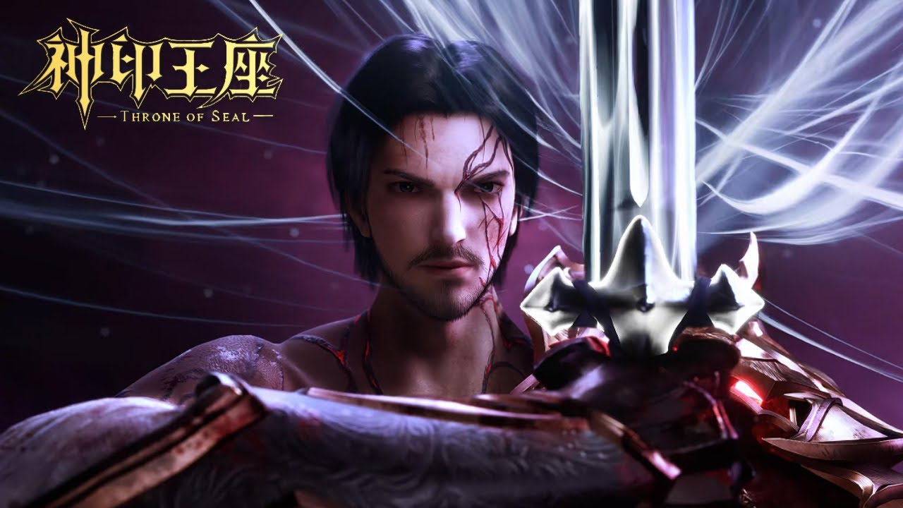 ✨Throne of Seal EP184 Preview [MULTI SUB] - YouTube