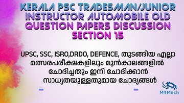 KERALA PSC Tradesman/Junior Instructor Automobile Old Question Papers Discussion Section 15.119/2015