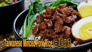 Resep Masakan Babi Cincang - Resep Masakan