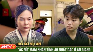 Bị bạo lực khi ‘ân ái’, dì rủ cháu xiên người tình 49 nhát dao | Hồ sơ vụ án | ANTV