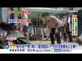 菜市場買衣服"控老闆偷錢"?! 錢包掉落.現金踩"闆娘腳底"?!│中視新聞 20260604