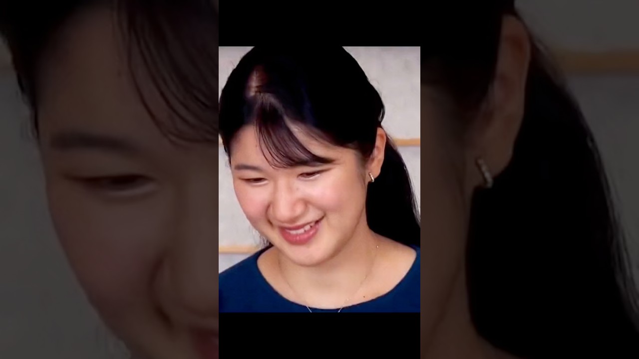 敬宮愛子内親王殿下