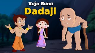 Chhota Bheem - Raju Bana Dadaji | Adventure Videos for Kids in हिंदी | Fun Kids Cartoons