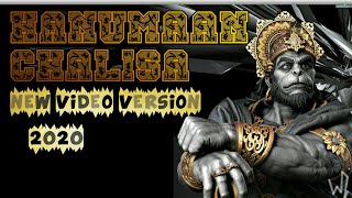 ||HANUMAN CHALISA||. NEW VERSION 2020 SONG VIDEO screenshot 5