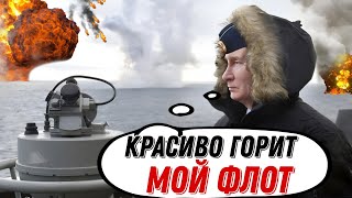 Демилитаризация Украины Состоялась Разве Что В Крыму😆😆😆 Четыре Корабля За Два Месяца. Антизомби