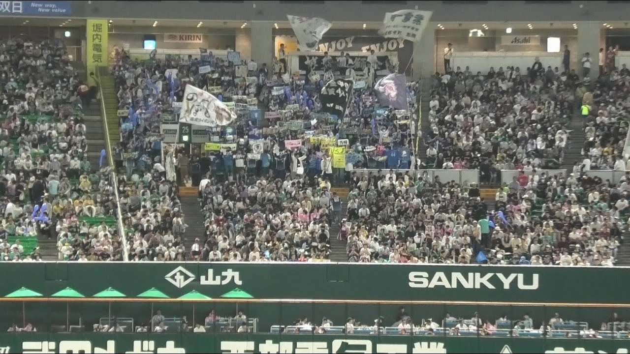 埼玉西武ライオンズ ラッキー7～みずほPayPayドーム 2024.4.29 - YouTube