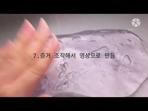 시요님 저격 시요 공론화