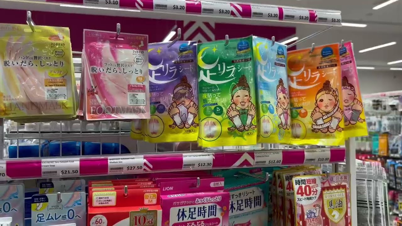 Daiso Japan in Western Australia - let’s see whats new in Daiso.