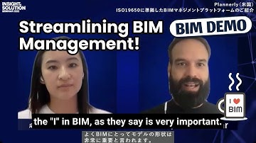 Streamlining BIM Management with Plannerly - An Introduction and Demo