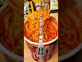 セブンで健康キャンセルカップ麺アレンジ３選 #shorts