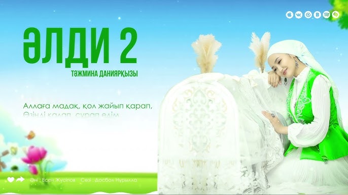 Кішкентай Каприз порно видеоны HD форматында онлайн көріңіз