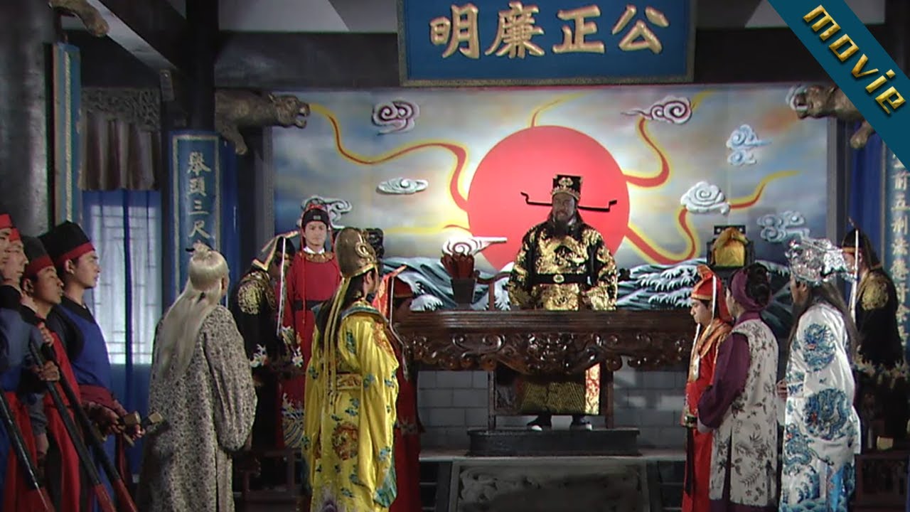 【一口气看完】太后状告皇帝不孝，不料包拯一番机智操作，让母子含泪解开心结！🔥Movie