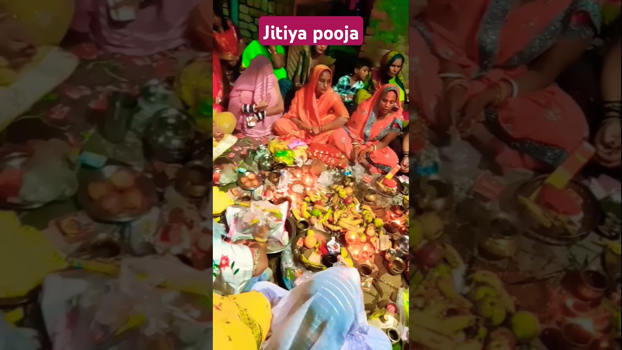 #jitiyapuja