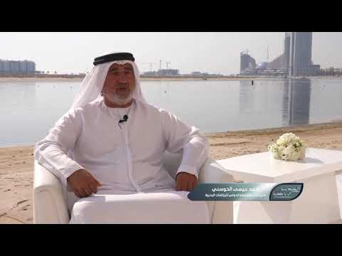 أحمد الحوسني : بطولة الشرق الأوسط لقوارب التنين حظيت بمشاركة 7 دول#المدينة_الرياضية