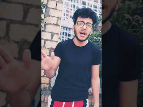 بعدك مش هيموتني