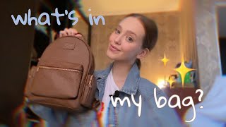 ✨что в моей сумке/my bag