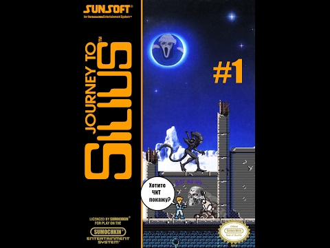 Прохождение Journey to Silius(RAF world) #1 Вот же шь...