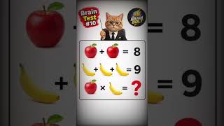 Brain Test #10 🧠 Can You Solve This Fruit Puzzle? | IQ Test #shorts