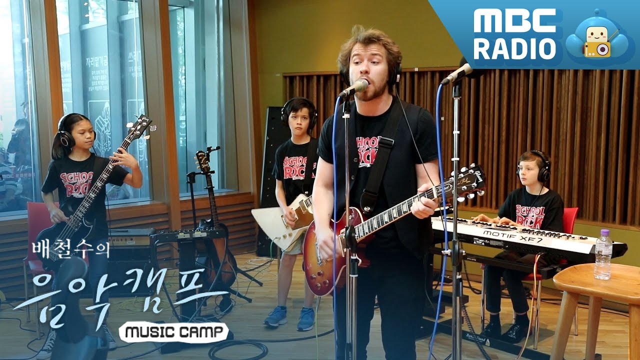 [LIVE] 뮤지컬 스쿨 오브 락 School Of Rock - Long way to the Top / 배철수의 음악캠프