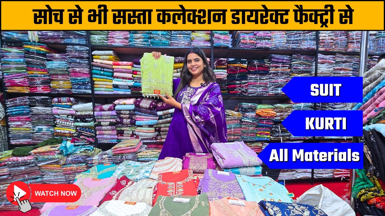 Heavy Suits Collection 😍 Starting ₹120 | COD