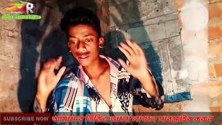 New Comedy - R Comedy Group -Mohur-Sofiker Comedy-Sofiker Video-Palli Gram Tv