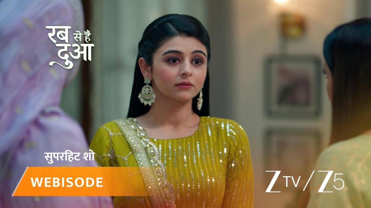 RABB SE HAI DUA | Episode - 651 | Part 2 | Dua Akhtar, Haider Akhtar