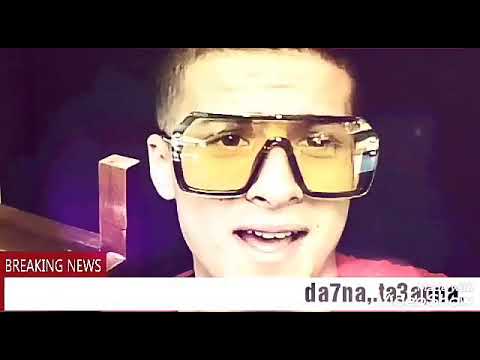 عالم تعبانه لي ابو الشوق وعمر الفواخيري ٢٠١٩ اغنيه اخوات بشوات