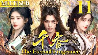 千香 EP11▶落魄公主愛上滅世魔王，揭開前世今生宿命虐戀！   #千香 #宋威龙 #鞠婧祎 #cdrama  #中国电视剧