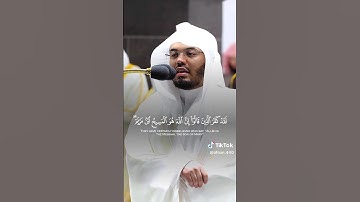 تلاوة خاشعة للشيخ ياسر الدوسري في الحرم المكي ❤️ #quran #ياسرالدوسري #الحرم_المكي