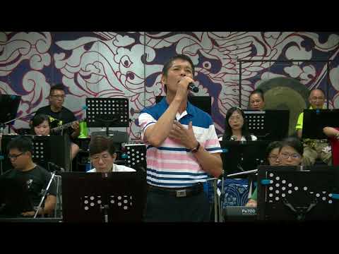長雲樂集 2019/04/28 李進山-阿爸原諒我
