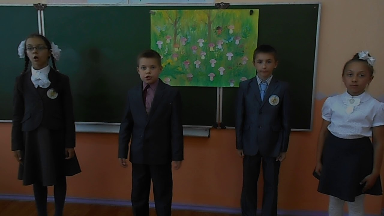 Ученики 3 б